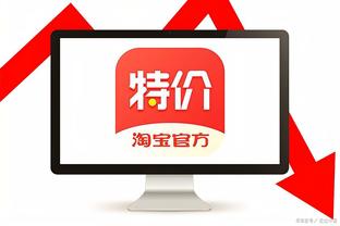 开云足球官网首页网站入口截图4